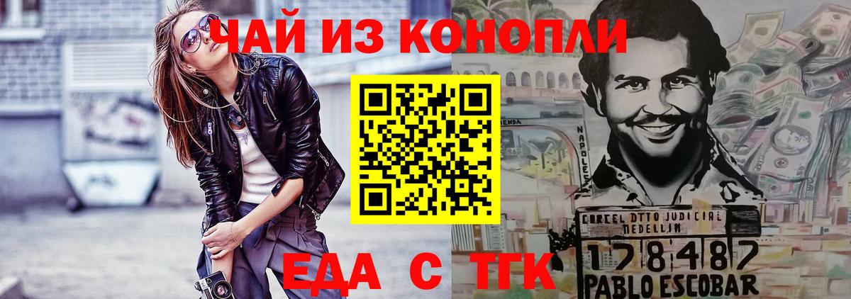 Мефедрон кристаллы  МАРИХУАНА  Кудрово  ГАШИШ  Амфетамин кристаллы  Метадон  Вход с VPN  Кокаин 