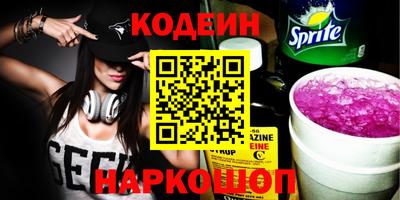 apvp Ипатово