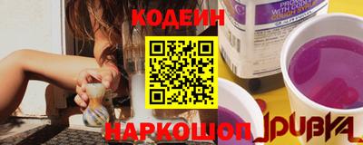 apvp Ипатово