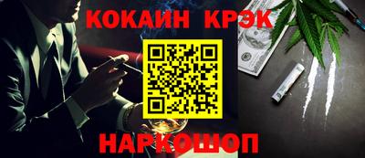 apvp Ипатово