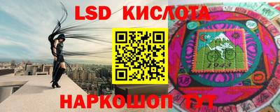 apvp Ипатово