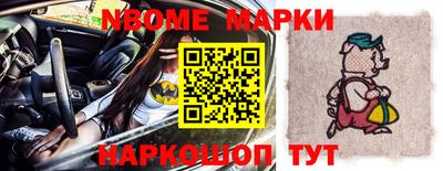 apvp Ипатово