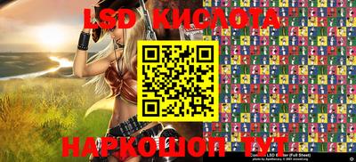 apvp Ипатово