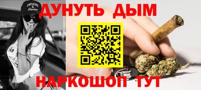 альфа пвп Изобильный