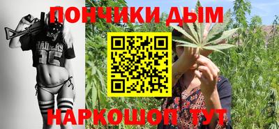 альфа пвп Изобильный