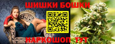 альфа пвп Изобильный