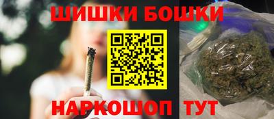 альфа пвп Изобильный
