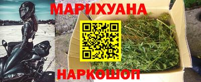альфа пвп Изобильный