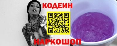 apvp Ипатово