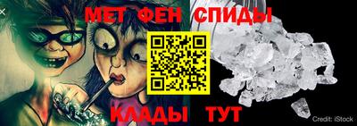 apvp Ипатово