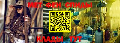 apvp Ипатово