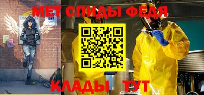 apvp Ипатово