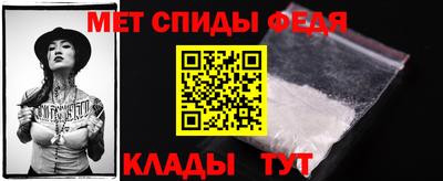 apvp Ипатово