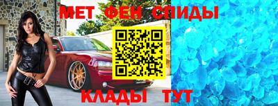 apvp Ипатово