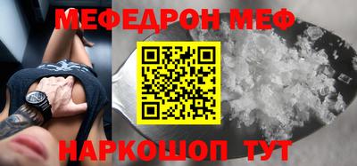 apvp Ипатово