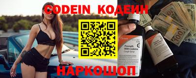 apvp Ипатово