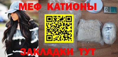 альфа пвп Изобильный